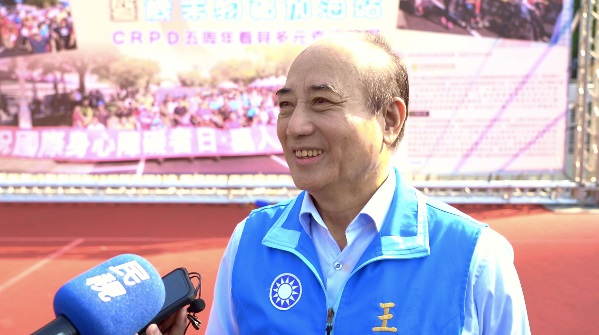 王金平出席2019國際身心障礙日路跑。 王金平出席2019國際身心障礙日路跑。