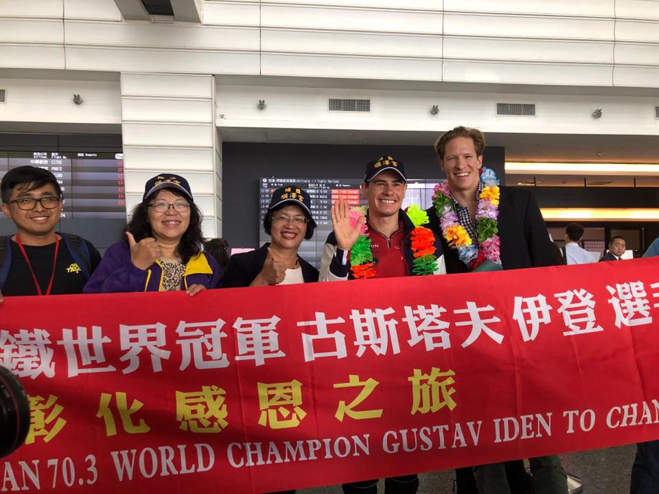 彰化縣長王惠美(右三)專程到桃園機場接機,迎接伊登。 圖:翻攝自王惠美臉書 彰化縣長王惠美(右三)專程到桃園機場接機,迎接伊登。 圖:翻攝自王惠美臉書