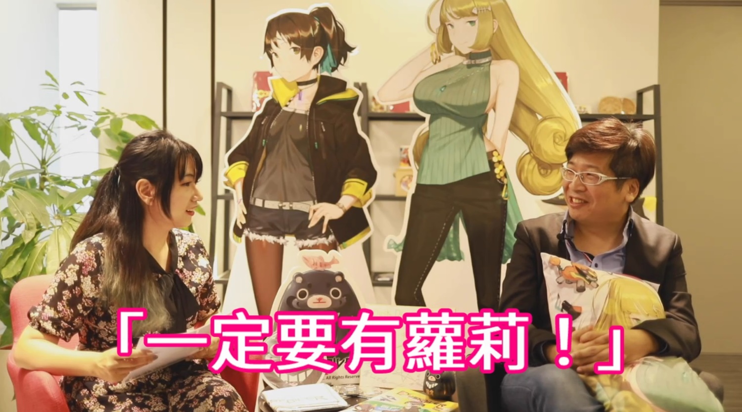 遊戲製作人製作人朱彥儒(Lancelot Chu)揭露《Dusk Diver 酉閃町》製作祕辛 圖:陳耀宗/攝 遊戲製作人製作人朱彥儒(Lancelot Chu)揭露《Dusk Diver 酉閃町》製作祕辛 圖:陳耀宗/攝