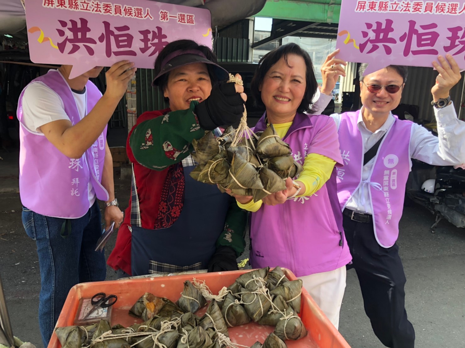 追殺蘇家人 蘇嘉全妻嘆：政治很險惡 不知道敵人是誰更可怕