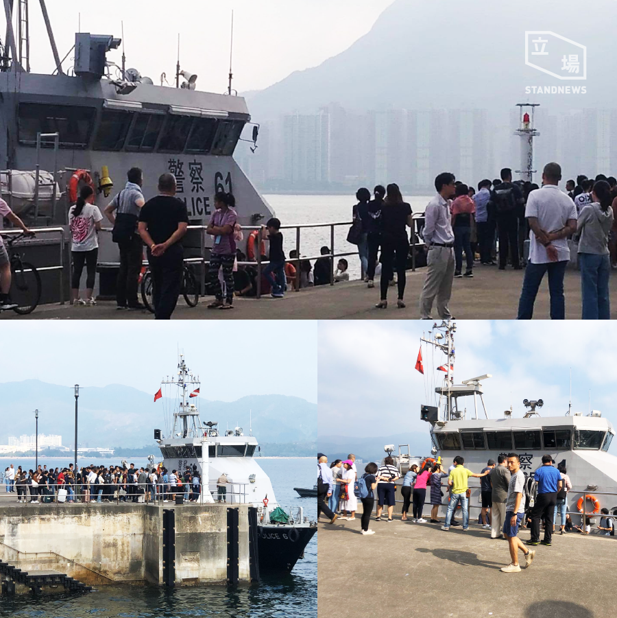外傳香港水警今日早上協助在中文大學就讀的陸生撤離,現場聚集許多準備離開的陸生及家長。 圖:翻攝自立場新聞臉書 外傳香港水警今日早上協助在中文大學就讀的陸生撤離,現場聚集許多準備離開的陸生及家長。 圖:翻攝自立場新聞臉書