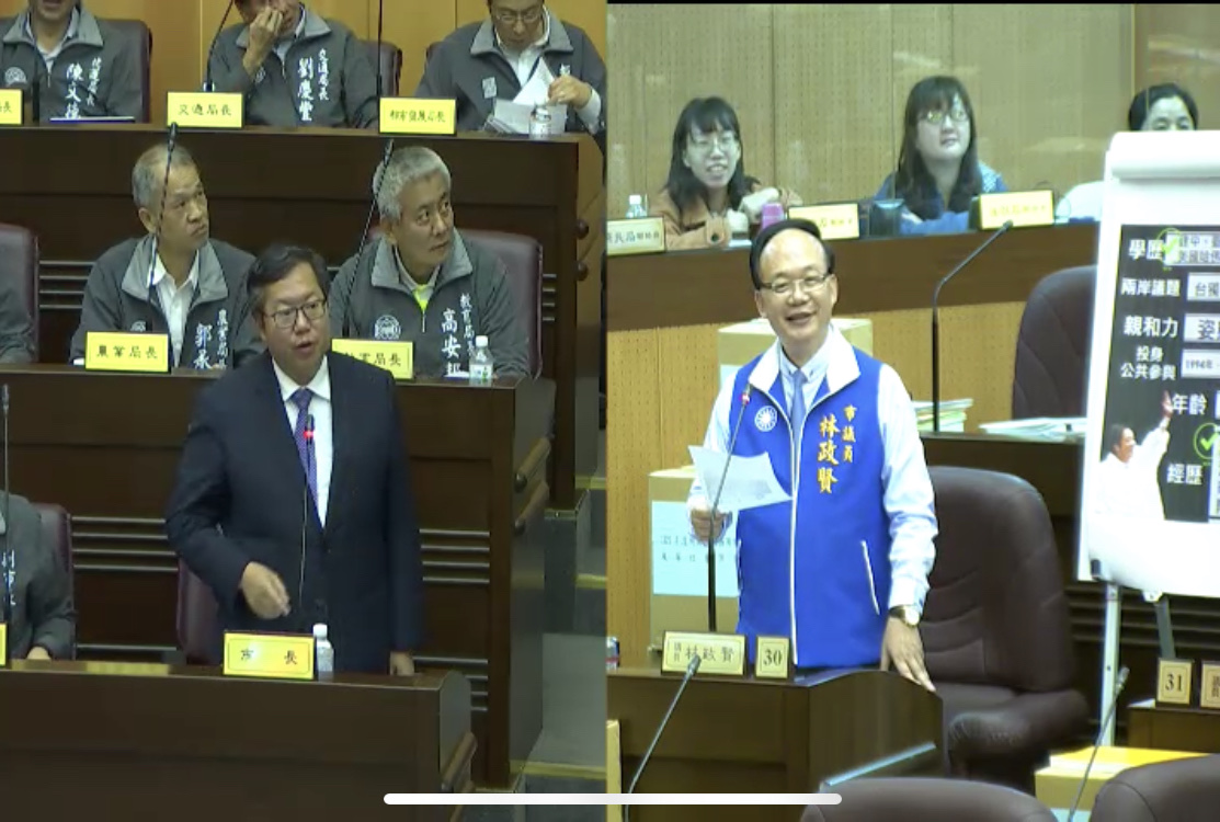 桃園市議員林政賢要鄭文燦自評和賴清德之間的比較優、劣勢。 圖:林昀真/翻攝 桃園市議員林政賢要鄭文燦自評和賴清德之間的比較優、劣勢。 圖:林昀真/翻攝