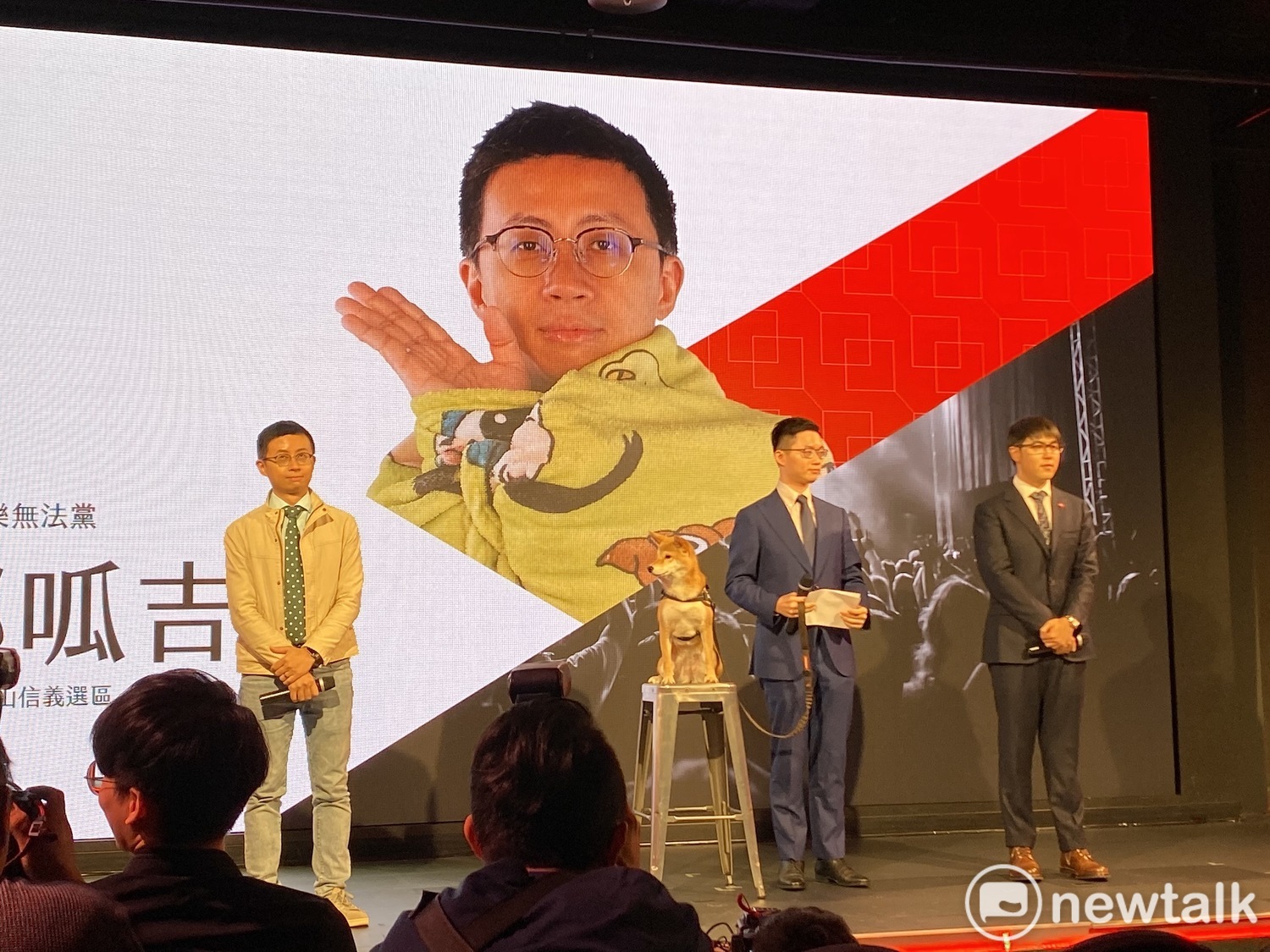 邱威傑(呱吉)、YouTuber志祺七七、視網膜。 圖:周煊惠 /攝 邱威傑(呱吉)、YouTuber志祺七七、視網膜。 圖:周煊惠 /攝
