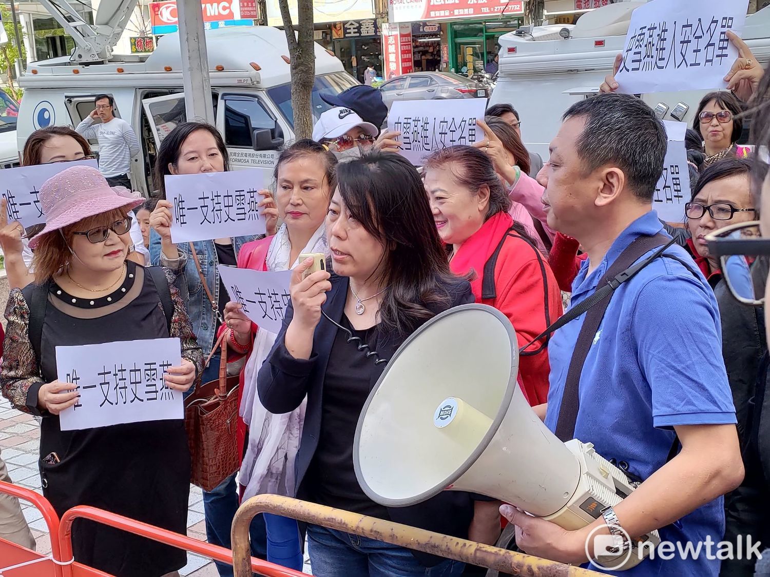 韓國瑜全台新住民後援會總會長史雪燕,揚言號召新住民政黨票拒投國民黨。 圖:黃建豪/攝(資料照) 韓國瑜全台新住民後援會總會長史雪燕,揚言號召新住民政黨票拒投國民黨。 圖:黃建豪/攝(資料照)