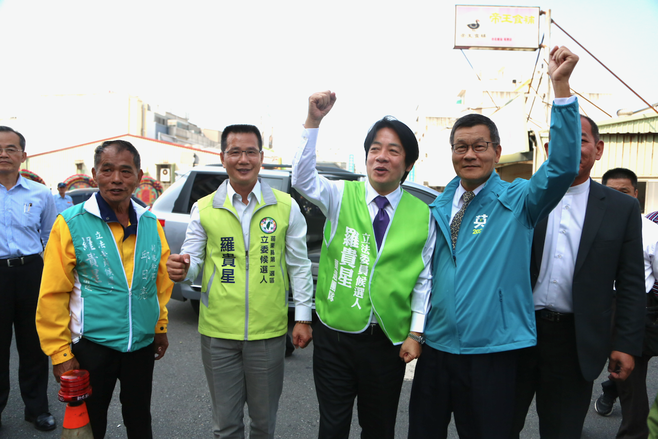 賴清德說,台灣要關心香港,並支持香港人民追求民主自由價值。 圖:賴清德辦公室提供 賴清德說,台灣要關心香港,並支持香港人民追求民主自由價值。 圖:賴清德辦公室提供