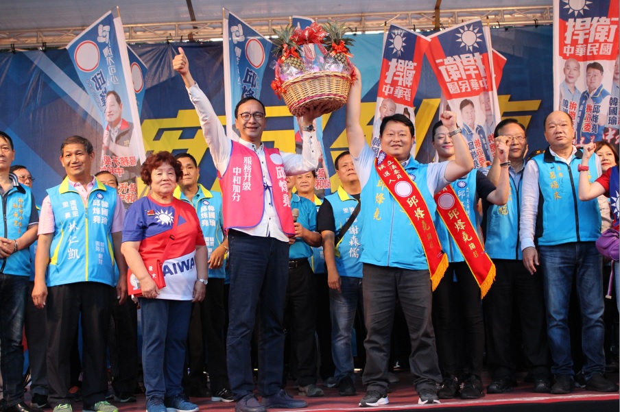 前新北市長朱立倫出席韓邱聯合競總成立大會。 圖:韓國瑜邱烽堯聯合競總提供 前新北市長朱立倫出席韓邱聯合競總成立大會。 圖:韓國瑜邱烽堯聯合競總提供