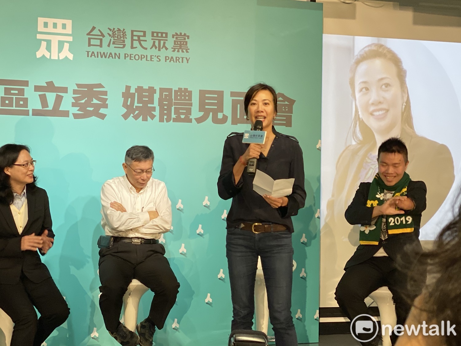 民眾黨不分區第7、新光公主吳欣盈。 圖:周煊惠 /攝 民眾黨不分區第7、新光公主吳欣盈。 圖:周煊惠 /攝