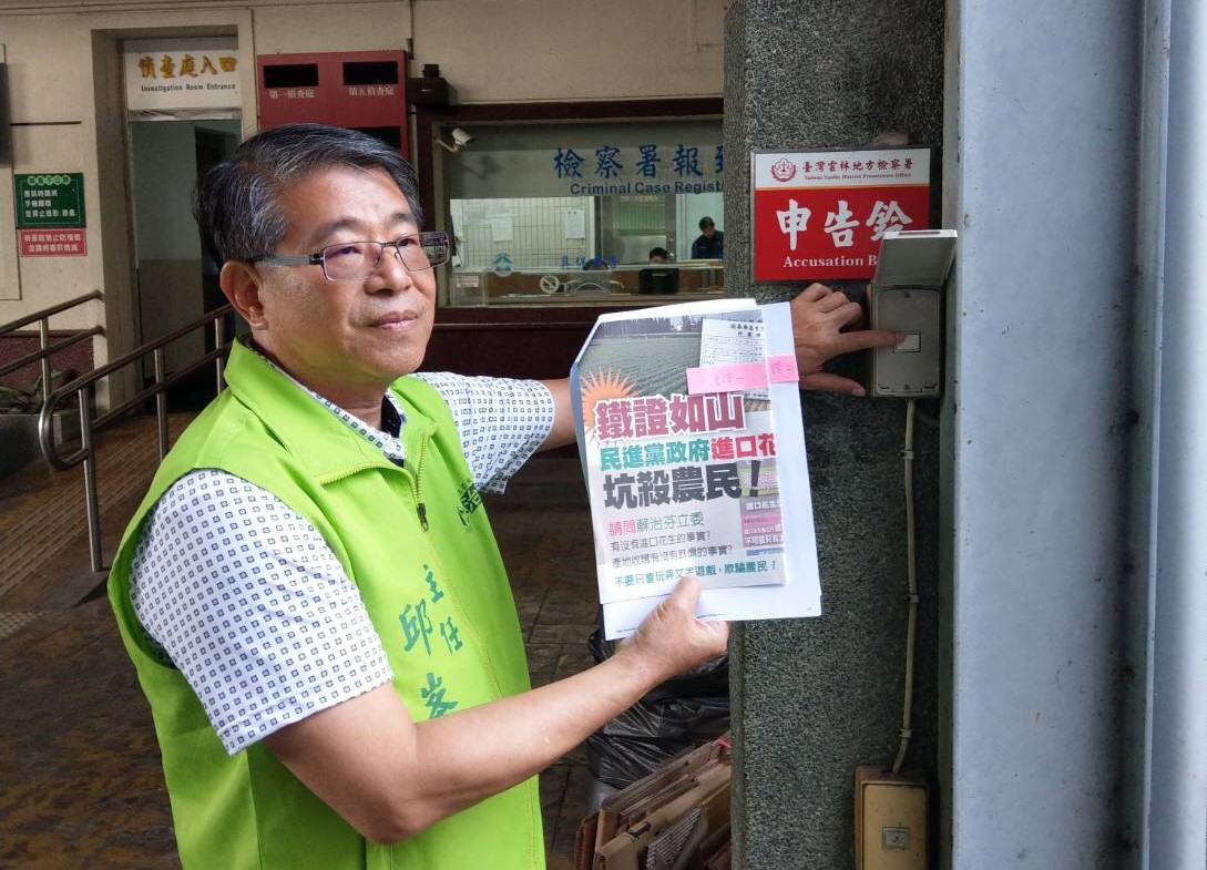 圖 : nownews/提供 圖 : nownews/提供