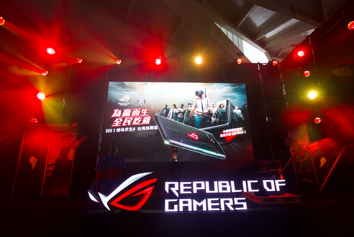 ROG X 絕地求生M台灣挑戰盃總決賽現場 ROG X 絕地求生M台灣挑戰盃總決賽現場