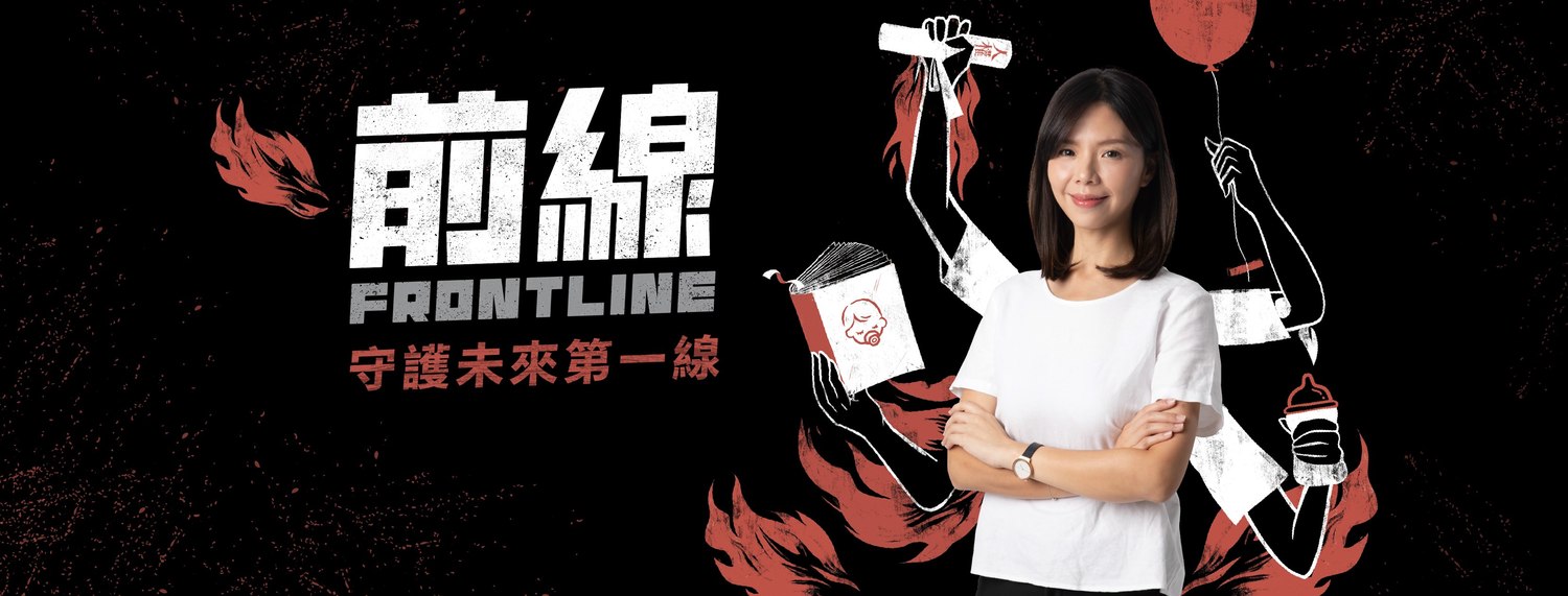 無黨籍立法委員洪慈庸 圖:翻攝洪慈庸臉書 無黨籍立法委員洪慈庸 圖:翻攝洪慈庸臉書
