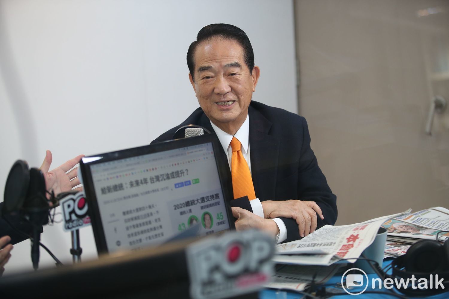 親民黨總統候選人 宋楚瑜。 圖:林昀真/攝 (資料照片) 親民黨總統候選人 宋楚瑜。 圖:林昀真/攝 (資料照片)