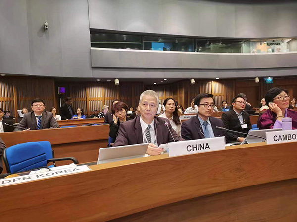 聯合國亞太婦女權益審議會議中國代表。 圖 : 翻攝自搜狐 聯合國亞太婦女權益審議會議中國代表。 圖 : 翻攝自搜狐