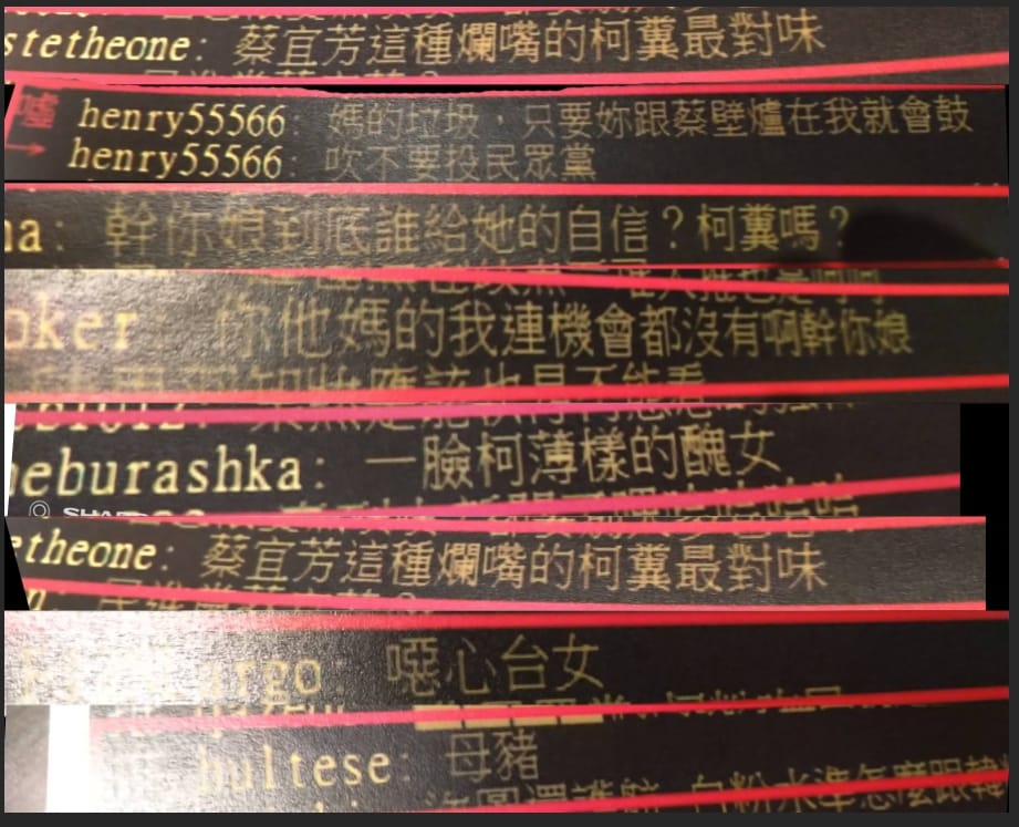 蔡宜芳日前影射吳怡農發肥皂作為競選文宣品涉賄選,甚至稱「如果15元的肥皂你敢用嗎?」因而鬧出笑話,遭PTT網友嘲諷,一些激進的網友則直接辱罵。 圖:翻攝自蔡宜芳臉書 蔡宜芳日前影射吳怡農發肥皂作為競選文宣品涉賄選,甚至稱「如果15元的肥皂你敢用嗎?」因而鬧出笑話,遭PTT網友嘲諷,一些激進的網友則直接辱罵。 圖:翻攝自蔡宜芳臉書