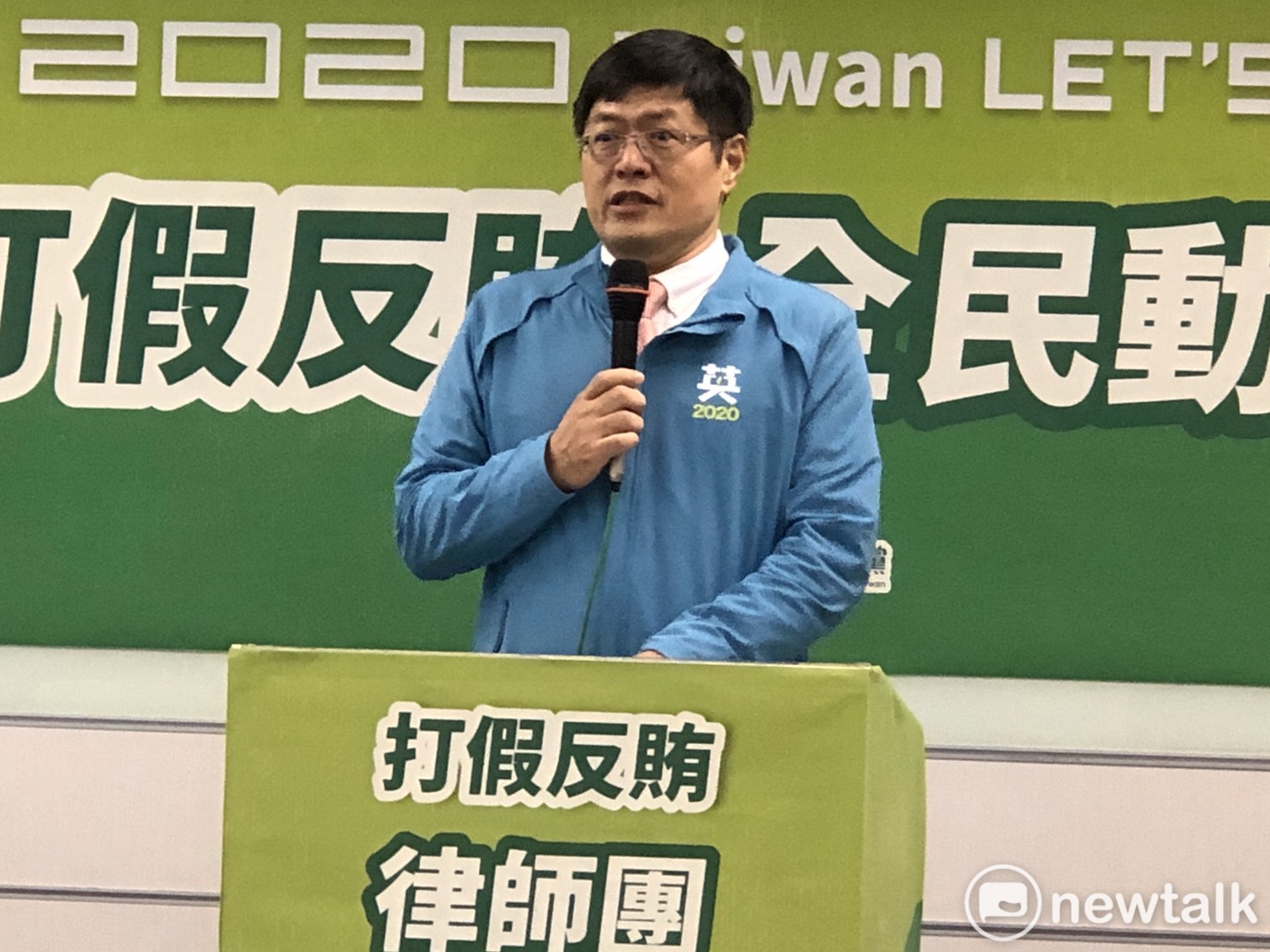 連立堅律師擔任民進黨「打假反賄小組」執行長。 圖:謝莉慧/攝 連立堅律師擔任民進黨「打假反賄小組」執行長。 圖:謝莉慧/攝