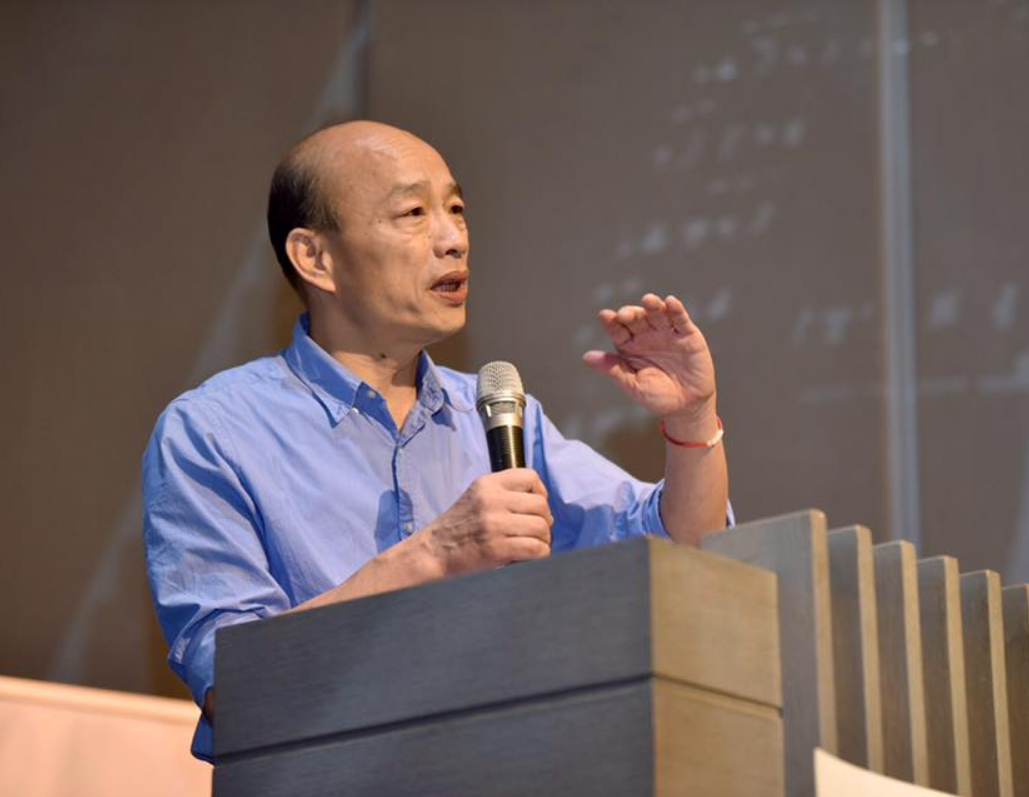 國民黨總統候選人韓國瑜。 圖:新頭殼資料照 國民黨總統候選人韓國瑜。 圖:新頭殼資料照