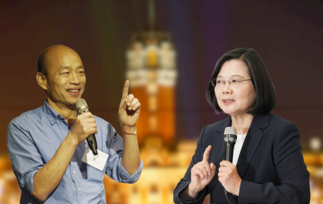 總統蔡英文與國民黨總統候選人韓國瑜。 圖 : 新頭殼合成 總統蔡英文與國民黨總統候選人韓國瑜。 圖 : 新頭殼合成