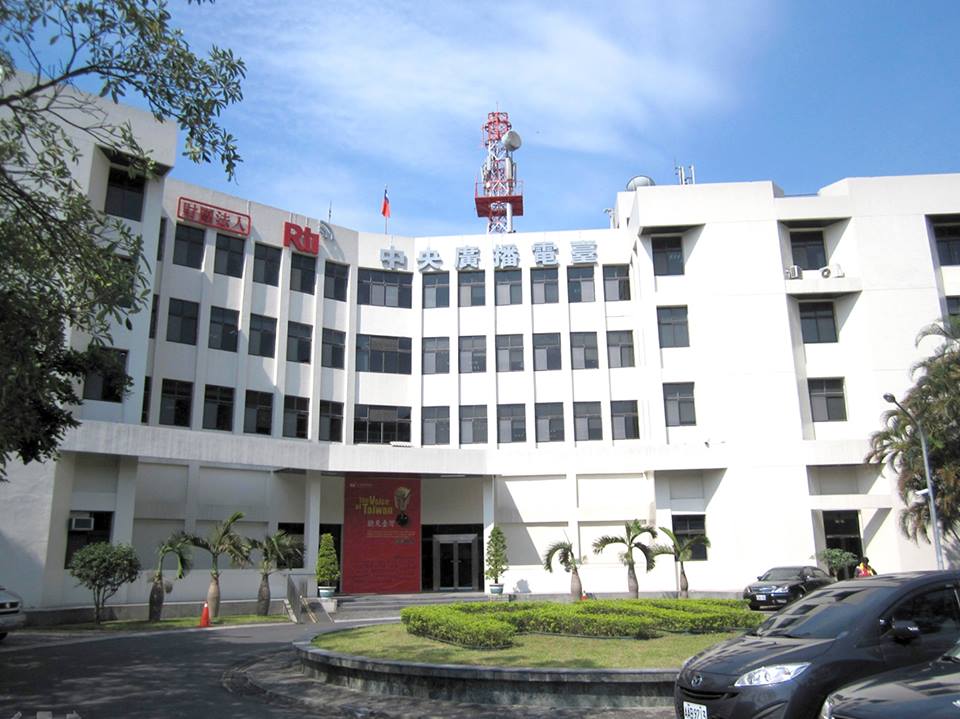 筆者在擔任央廣總台長時,曾經倡議由央廣來主導英語媒體平台創設的工作。 圖 : 新頭殼資料照片 筆者在擔任央廣總台長時,曾經倡議由央廣來主導英語媒體平台創設的工作。 圖 : 新頭殼資料照片