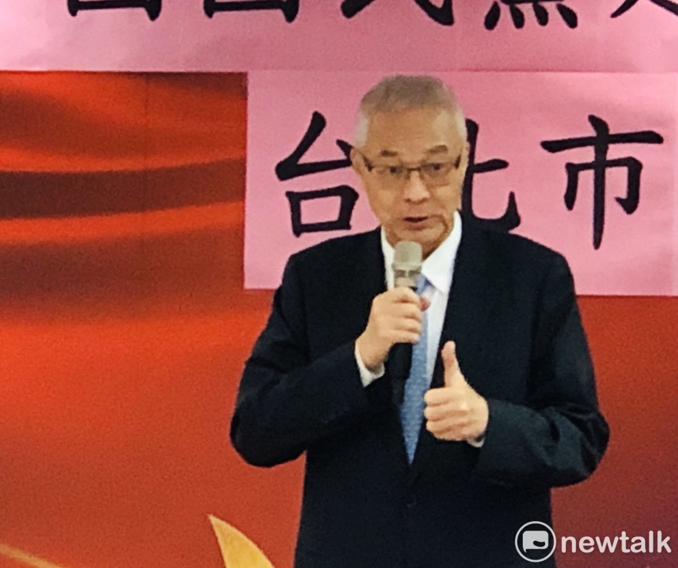 圖說:國民黨主席吳敦義排序出的不分區名單,引發外界不小爭議。圖:謝莉慧/攝(資料照) 圖說:國民黨主席吳敦義排序出的不分區名單,引發外界不小爭議。圖:謝莉慧/攝(資料照)