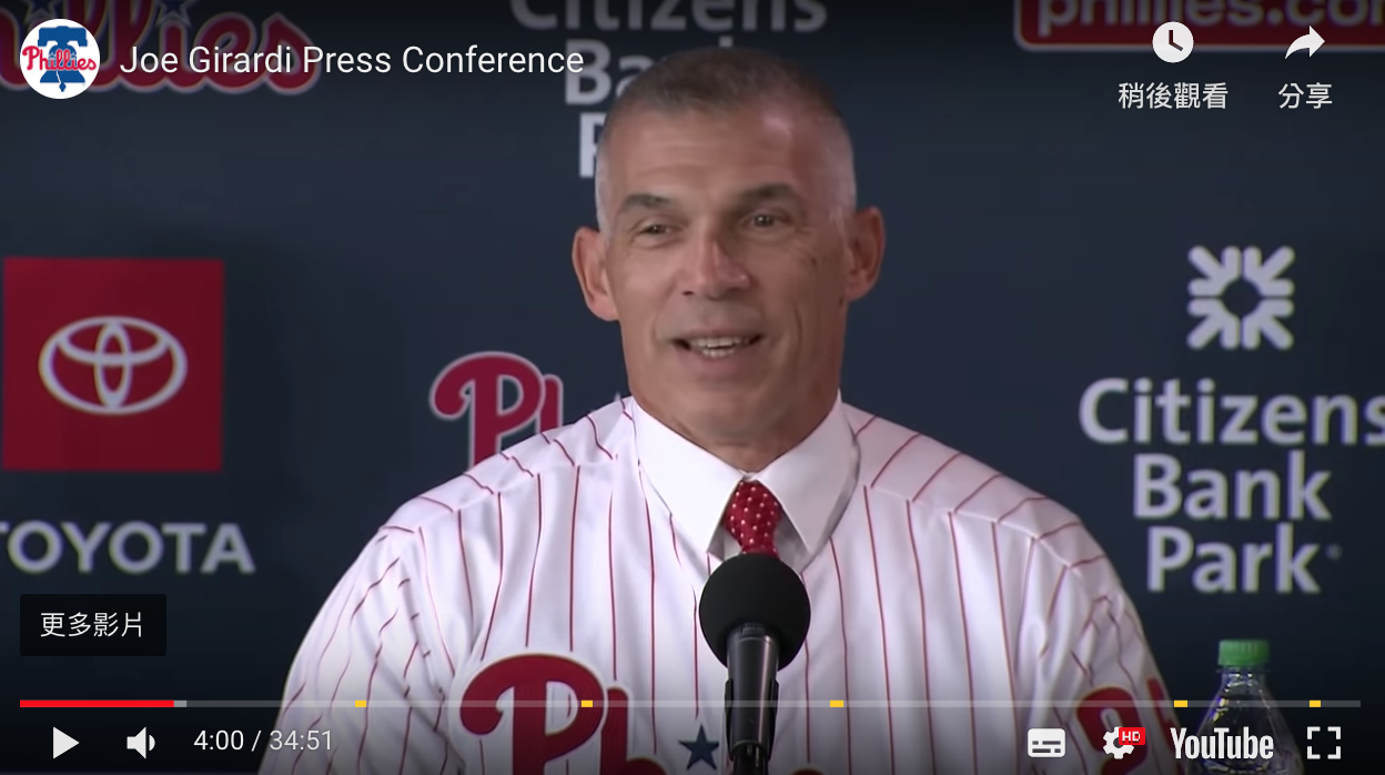 Joe Girardi。 圖/翻攝自YOUTUBE Joe Girardi。 圖/翻攝自YOUTUBE