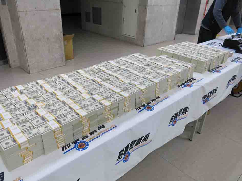 刑事局6日查獲假美鈔近1100萬元。 圖:翻攝自刑事局網站 刑事局6日查獲假美鈔近1100萬元。 圖:翻攝自刑事局網站