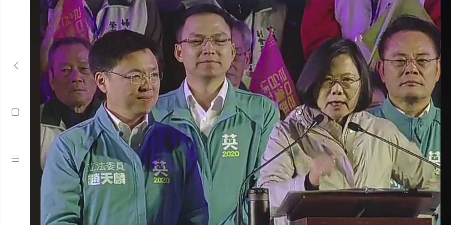 蔡英文(右)出席趙天麟(左)競選總部成立大會力挺。 圖:翻攝趙天麟臉書 蔡英文(右)出席趙天麟(左)競選總部成立大會力挺。 圖:翻攝趙天麟臉書