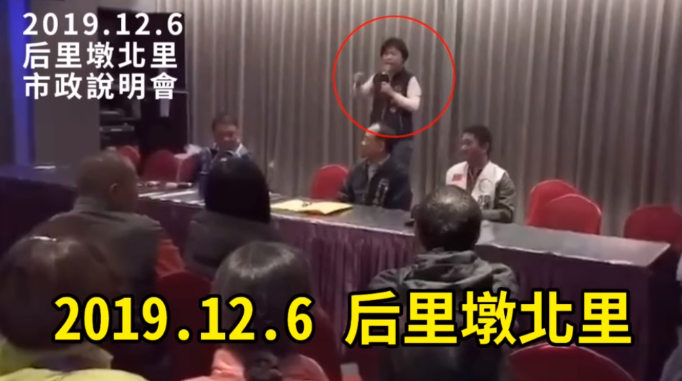 陳嘉行今(8)日上傳一支影片,內容為楊瓊瓔在市政說明會的言論。 圖:翻攝自「焦糖 陳嘉行 Brother Caramel」臉書 陳嘉行今(8)日上傳一支影片,內容為楊瓊瓔在市政說明會的言論。 圖:翻攝自「焦糖 陳嘉行 Brother Caramel」臉書