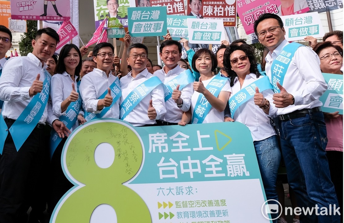 蔡其昌是泛綠台中八選將中的領頭羊。 圖:唐復年/攝 蔡其昌是泛綠台中八選將中的領頭羊。 圖:唐復年/攝