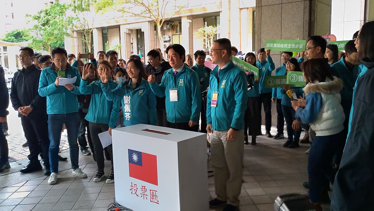 賴清德呼籲民眾支持民進黨總統票、立委票和政黨票。 圖:陳佩君/攝 賴清德呼籲民眾支持民進黨總統票、立委票和政黨票。 圖:陳佩君/攝