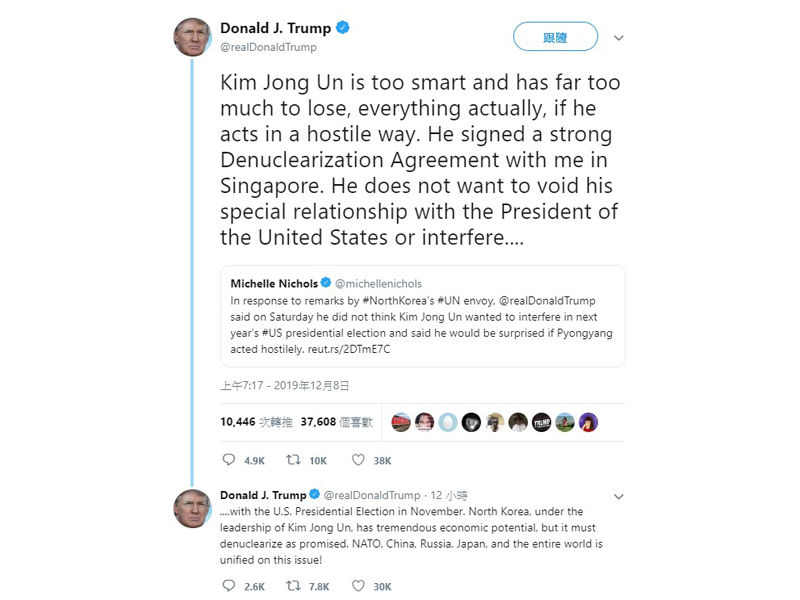 美國總統川普在Twitter上表示,若朝鮮領袖金正恩恢復敵對態度,將會失去一切。 圖:翻攝川普Twitter 美國總統川普在Twitter上表示,若朝鮮領袖金正恩恢復敵對態度,將會失去一切。 圖:翻攝川普Twitter