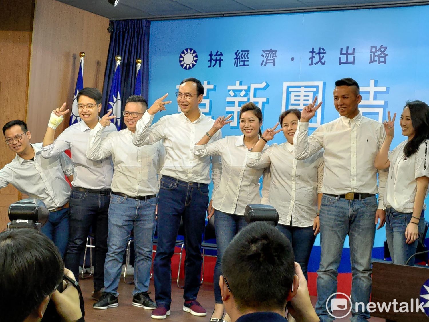 國民黨邀請青壯派議員組成新世代戰鬥團。 圖:黃建豪/攝 國民黨邀請青壯派議員組成新世代戰鬥團。 圖:黃建豪/攝