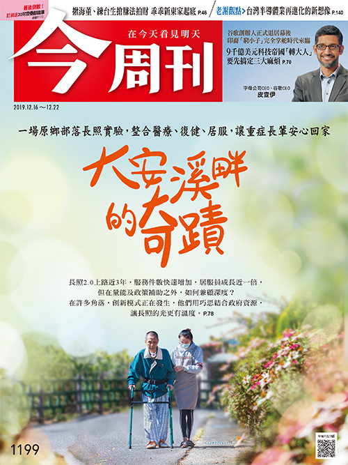 老牌「乖乖」換老闆! 圖:今周刊/提供 老牌「乖乖」換老闆! 圖:今周刊/提供