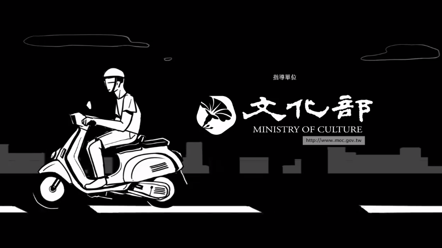 新媒體公司「臺灣吧」(Taiwan Bar)與「故事:寫給所有人的歷史」(Story Studio)為民主運動影像記錄者邱萬興拍攝影片,談他的黨外運動經驗。 圖:翻攝自台灣吧youtube 新媒體公司「臺灣吧」(Taiwan Bar)與「故事:寫給所有人的歷史」(Story Studio)為民主運動影像記錄者邱萬興拍攝影片,談他的黨外運動經驗。 圖:翻攝自台灣吧youtube