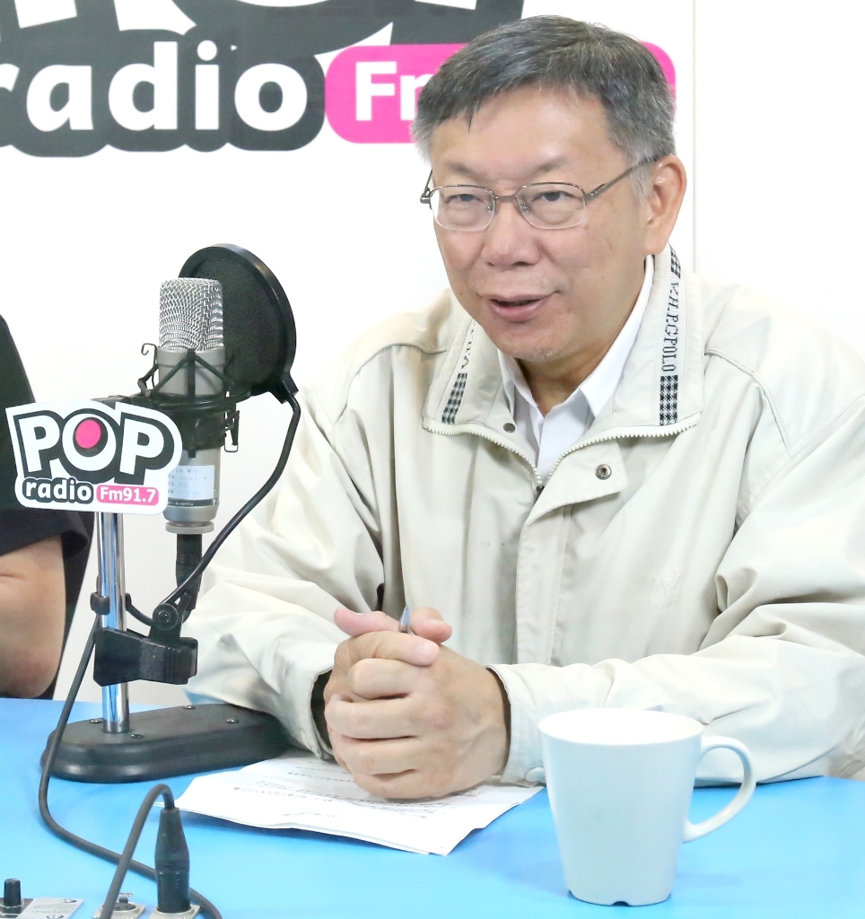 台北市長柯文哲直指,「現在不流行什麼黨產了啦,有國營事業、離岸風電和8800億前瞻計畫就夠了」。 圖:《POP搶先爆》提供 台北市長柯文哲直指,「現在不流行什麼黨產了啦,有國營事業、離岸風電和8800億前瞻計畫就夠了」。 圖:《POP搶先爆》提供