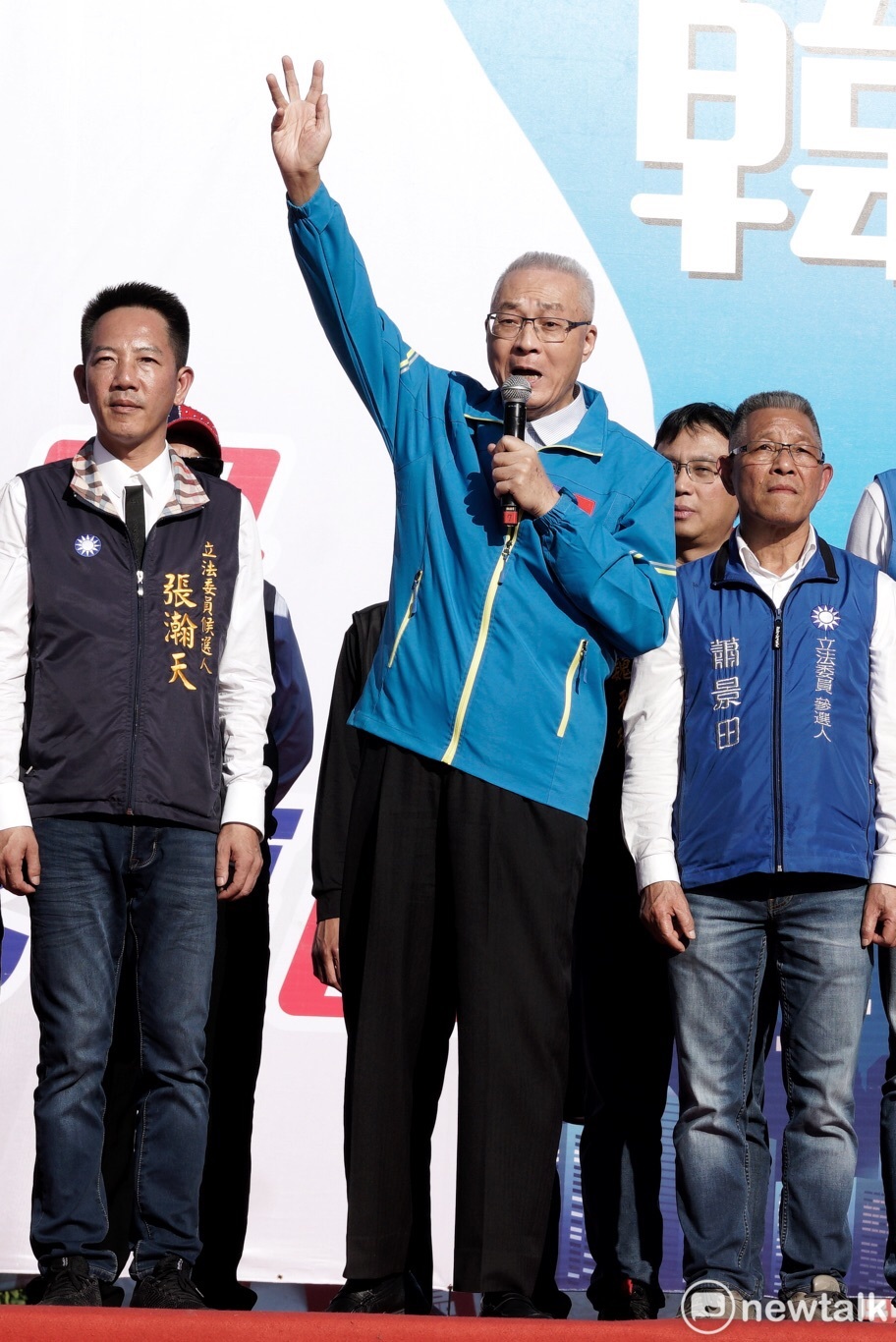 國民黨主席吳敦義也出現在國民黨立委候選人蕭景田的競選總部成立大會。 圖:張良一/攝 國民黨主席吳敦義也出現在國民黨立委候選人蕭景田的競選總部成立大會。 圖:張良一/攝