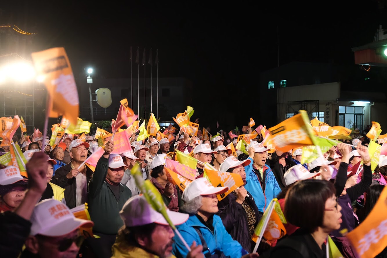 立法委員洪慈庸規劃「2020台灣勝利音樂節」活動,現場1500人大爆滿。 圖/洪慈庸辦公室提供 立法委員洪慈庸規劃「2020台灣勝利音樂節」活動,現場1500人大爆滿。 圖/洪慈庸辦公室提供