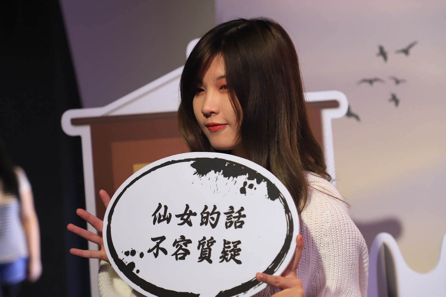 現場輸出立牌大受玩家好評 圖:黃煜修/攝 現場輸出立牌大受玩家好評 圖:黃煜修/攝