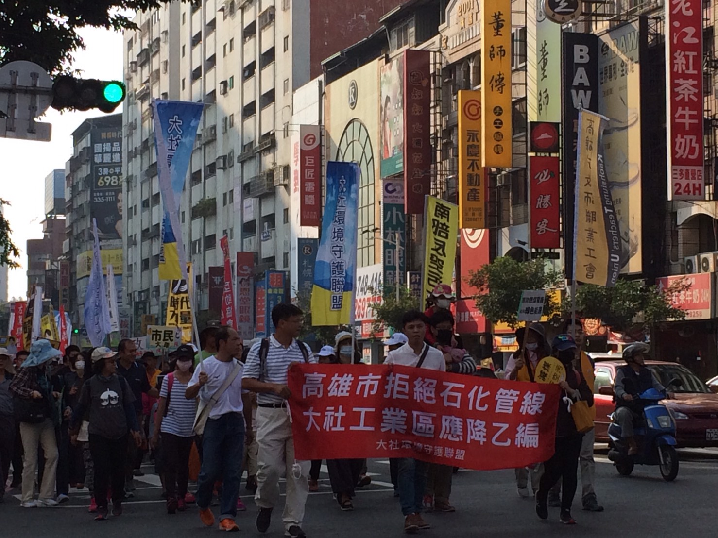 反空污遊行吸引高雄、屏東、台南民眾一同發聲。 圖:南部反空污大聯盟/提供 反空污遊行吸引高雄、屏東、台南民眾一同發聲。 圖:南部反空污大聯盟/提供