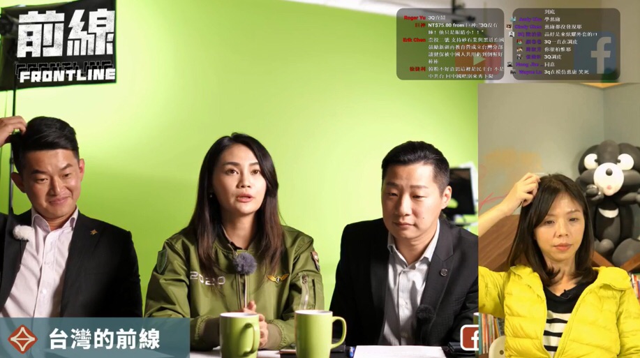 陳柏惟耍寶學洪慈庸動作。 圖:洪慈庸立委辦公室/提供 陳柏惟耍寶學洪慈庸動作。 圖:洪慈庸立委辦公室/提供