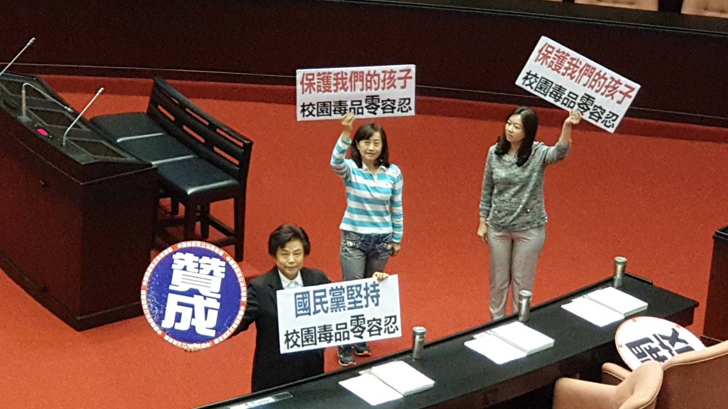 沈智慧堅持校園毒品零容忍。 圖:沈智慧辦公室/提供 沈智慧堅持校園毒品零容忍。 圖:沈智慧辦公室/提供