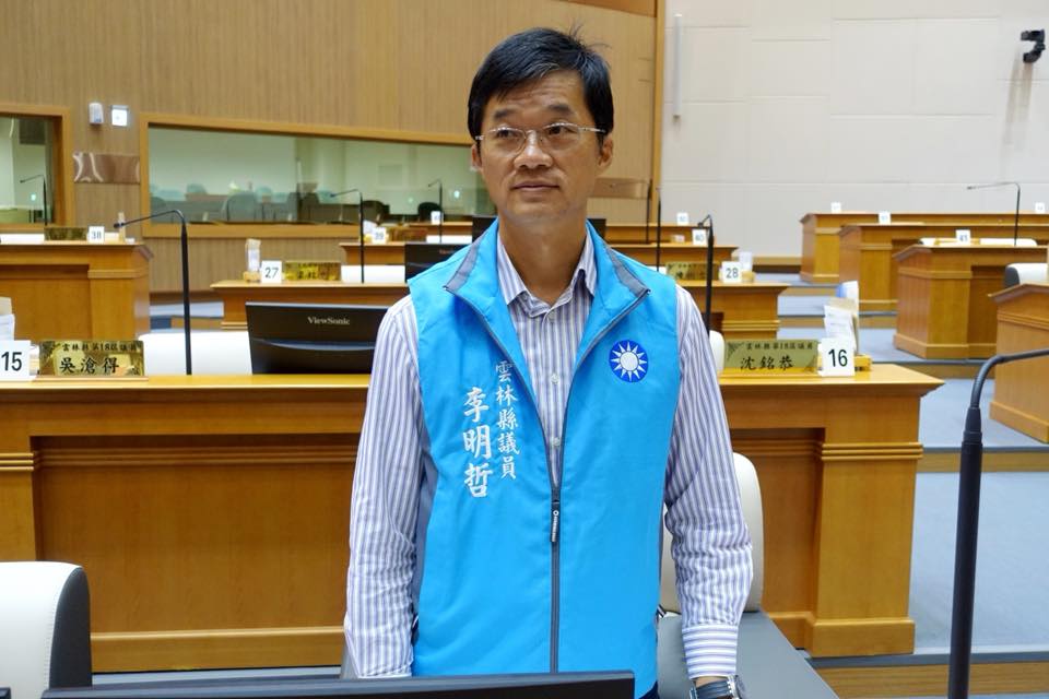 國民黨總統候選人韓國瑜妻舅、雲林縣議員李明哲。 圖:翻攝自李明哲臉書 國民黨總統候選人韓國瑜妻舅、雲林縣議員李明哲。 圖:翻攝自李明哲臉書