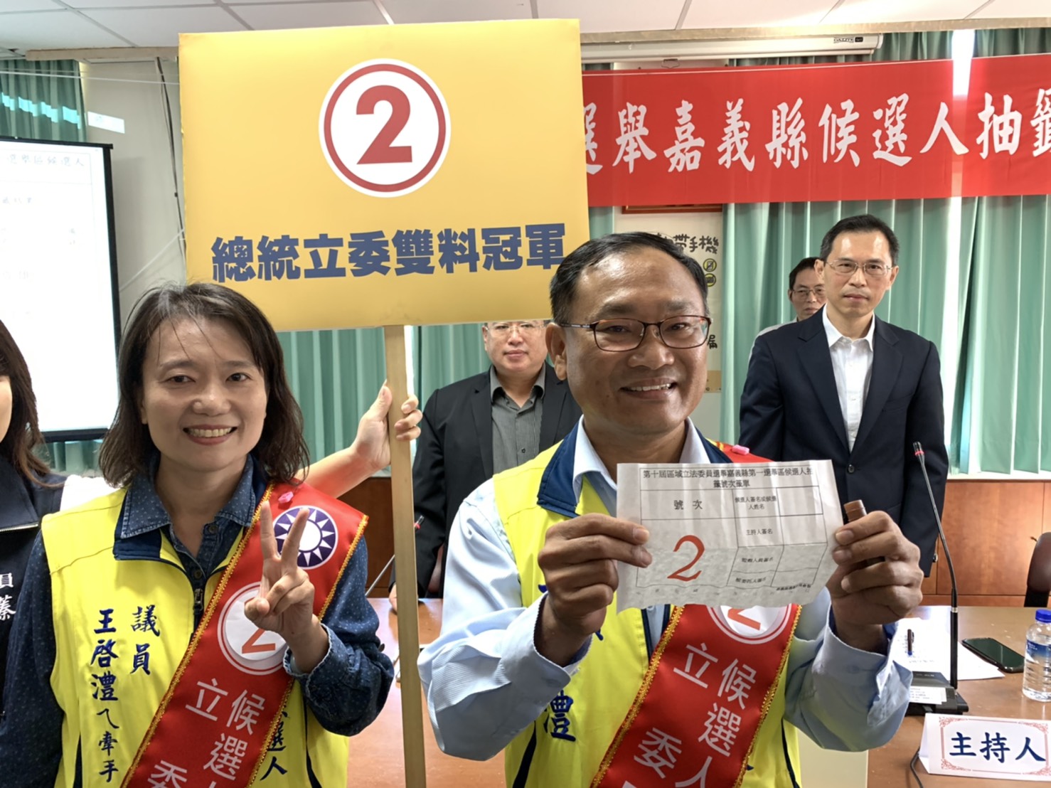 嘉義縣海區立委選舉,王啟澧抽中2號。 圖:讀者/提供 嘉義縣海區立委選舉,王啟澧抽中2號。 圖:讀者/提供