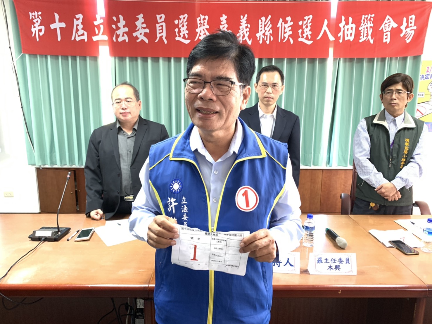嘉義縣山區立委選舉,許能通抽中1號。 圖:讀者/提供 嘉義縣山區立委選舉,許能通抽中1號。 圖:讀者/提供