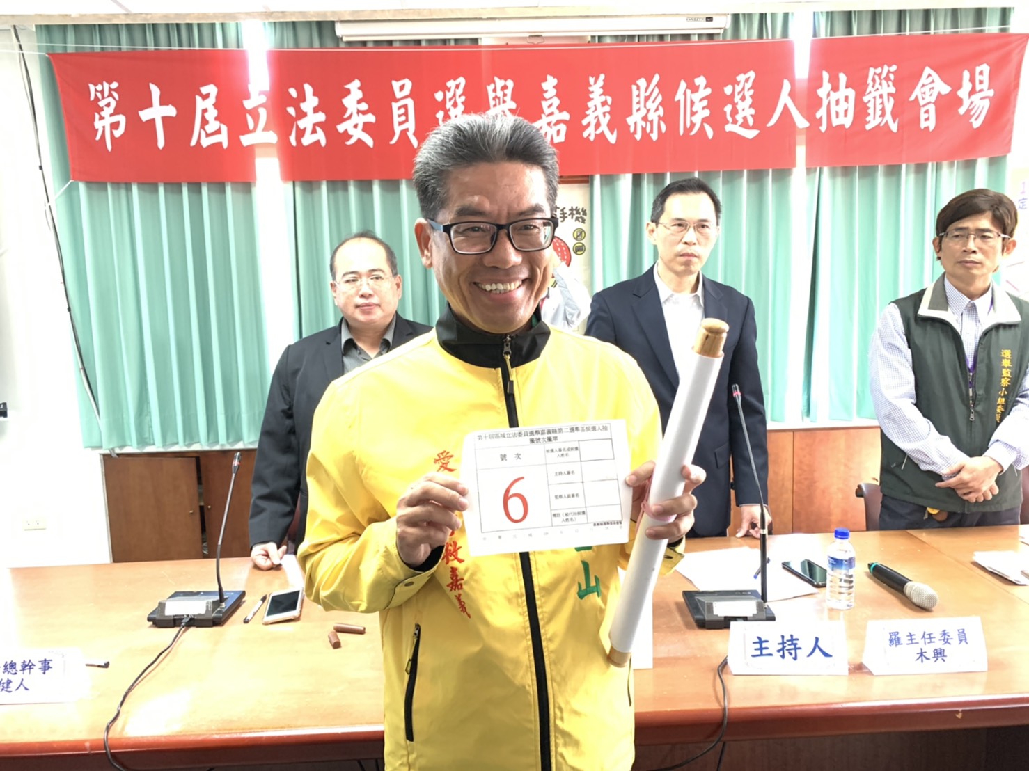 嘉義縣山區立委選舉,王金山抽中6號。 圖:讀者/提供 嘉義縣山區立委選舉,王金山抽中6號。 圖:讀者/提供