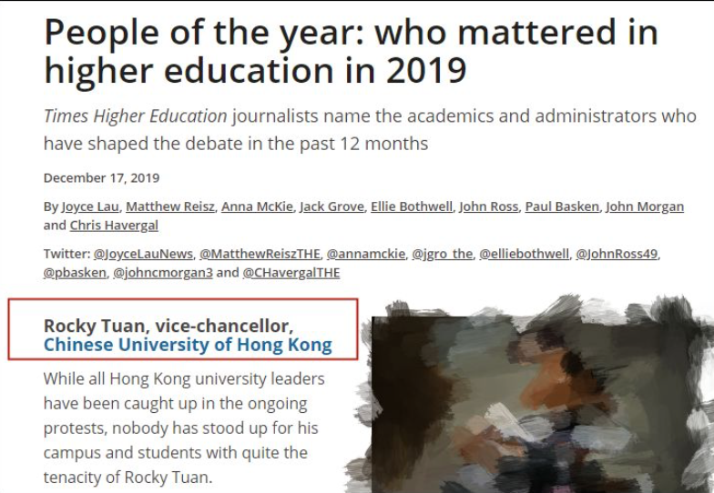 香港中文大學校長段崇智榮獲《泰晤士高等教育》2019年度「高等教育風雲人物」。 圖:翻攝自「環球網」 香港中文大學校長段崇智榮獲《泰晤士高等教育》2019年度「高等教育風雲人物」。 圖:翻攝自「環球網」