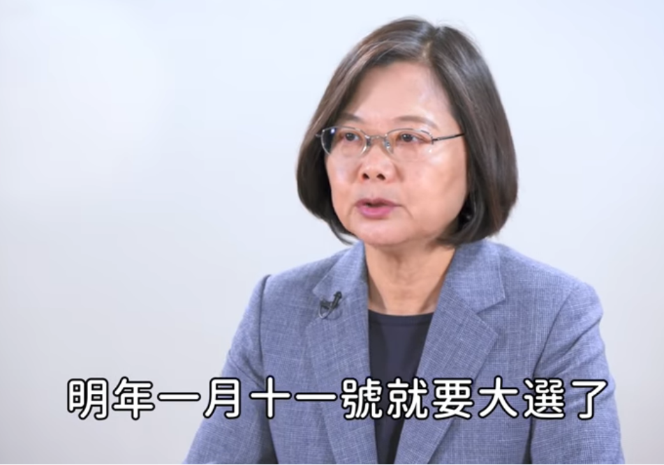 總統蔡英文。圖:擷取自英文英文影片 總統蔡英文。圖:擷取自英文英文影片