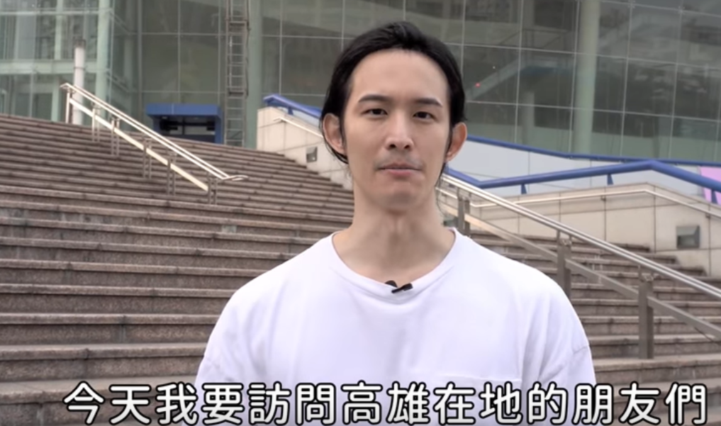 網紅「波特王」再度與小英合作拍片。 圖:擷取自英文英文影片 網紅「波特王」再度與小英合作拍片。 圖:擷取自英文英文影片