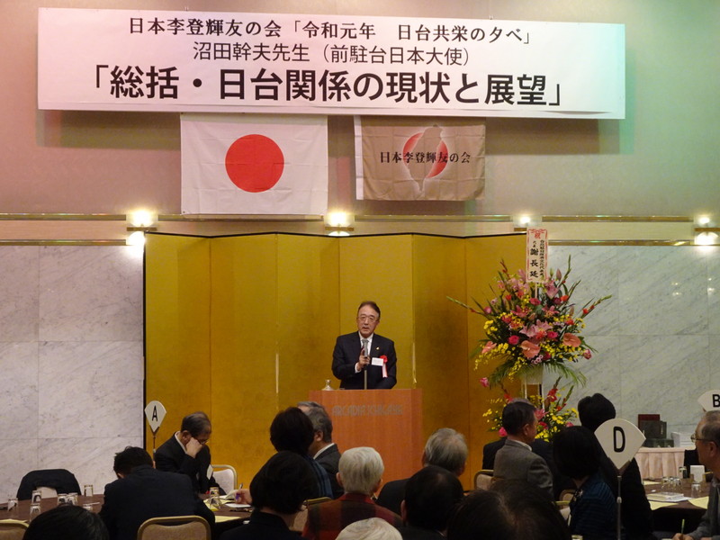 日本台灣交流協會前台北事務所代表沼田幹夫分析台灣總統及立委選情指出,立法院的113席席次,民進黨目前擁有60多席,明年一月選舉後可能不過半,屆時政策能執行到什麼程度,值得深思。 圖:中央社提供 日本台灣交流協會前台北事務所代表沼田幹夫分析台灣總統及立委選情指出,立法院的113席席次,民進黨目前擁有60多席,明年一月選舉後可能不過半,屆時政策能執行到什麼程度,值得深思。 圖:中央社提供