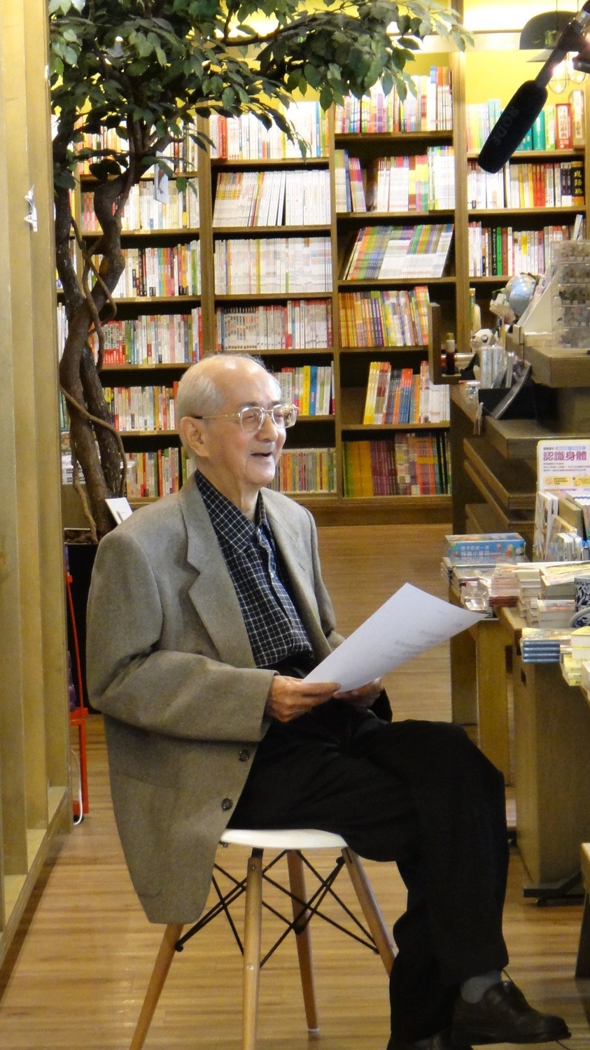 林良推廣引領臺灣兒童文學發展。 圖:文化部/提供 林良推廣引領臺灣兒童文學發展。 圖:文化部/提供