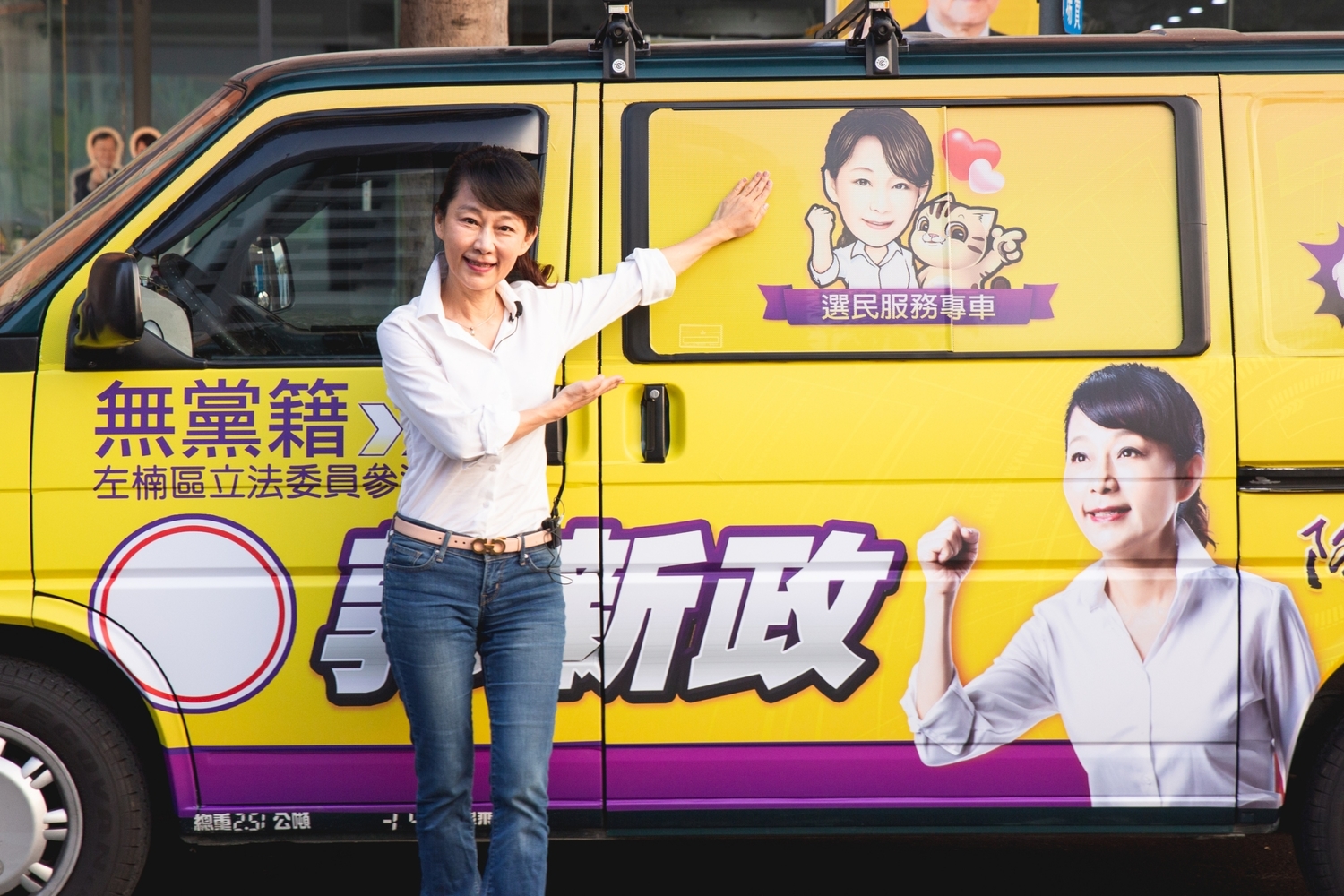 郭新政,單槍匹馬空降高雄,加入全台參選人數最多的選區,將與其他10人共搶一席名額。她不諱言大老遠從北部下來選,就是衝著同選區的國民黨立委黃昭順。 圖:郭新政競選總部/提供 郭新政,單槍匹馬空降高雄,加入全台參選人數最多的選區,將與其他10人共搶一席名額。她不諱言大老遠從北部下來選,就是衝著同選區的國民黨立委黃昭順。 圖:郭新政競選總部/提供