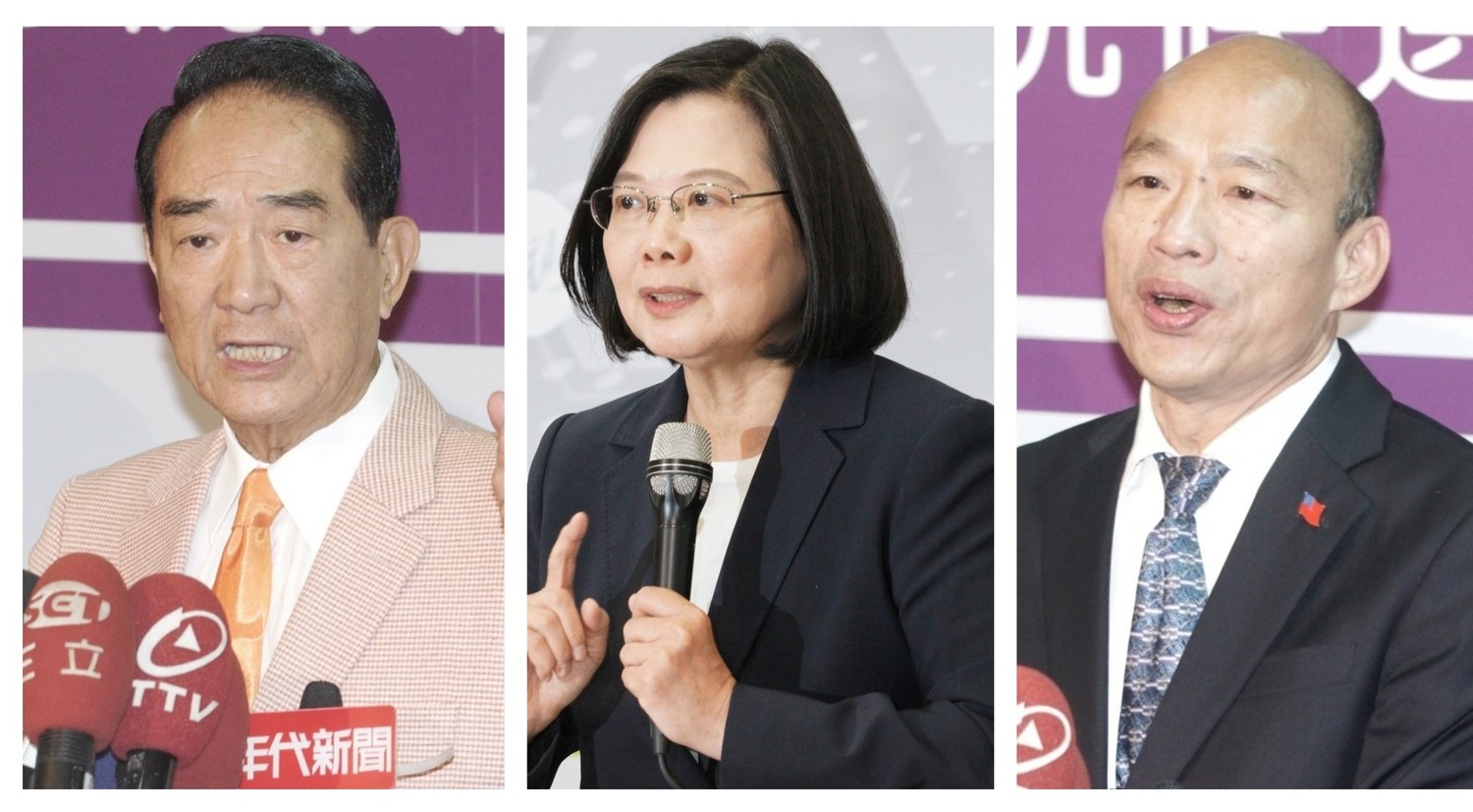 民進黨總統候選人蔡英文（中）、國民黨總統候選人韓國瑜（右）、親民黨總統候選人宋楚瑜（左）25日進行第二場政見發表會。 圖：新頭殼製作（資料照片）